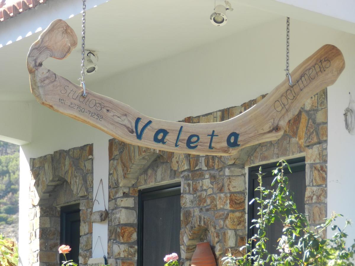 ארמניסטיס Valeta Studios מראה חיצוני תמונה